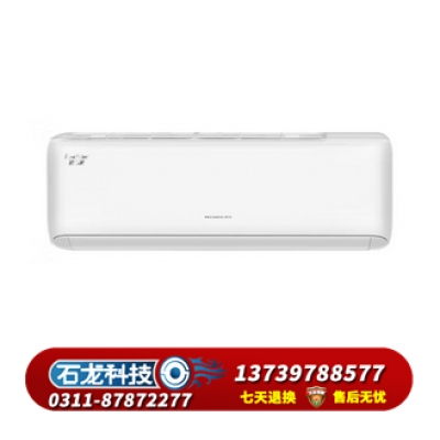 格力 挂机2匹3级能效挂机空调KFR-50GW/(50571)FNhAa-B3JY01