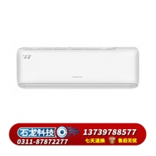 格力 挂机2匹3级能效挂机空调KFR-50GW/(50571)FNhAa-B3JY01