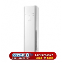 格力（GREE）空调柜机 5匹 三级能效 380V 定频冷暖 RF12WQ/NhB-N3JY01