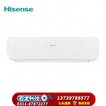 海信（Hisense）空调 新一级能效 2匹3匹挂机 壁挂式 空调挂机 高温自清洁KFR-72GW/G860D-X1