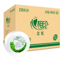 心相印大卷纸3层188米12卷卫生纸卷筒纸酒店企业宾馆商务用纸 ZB010  