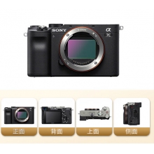 索尼A7C照相机 FE28-60 F4-5.6 套机 黑色