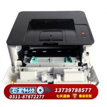 恒安捷LP-M3016DN A4黑白激光打印机 