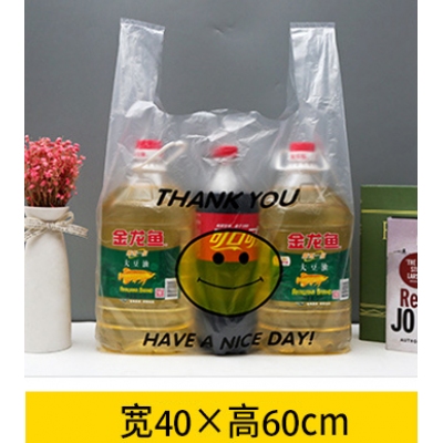 登比塑料袋40*60cm 100只装