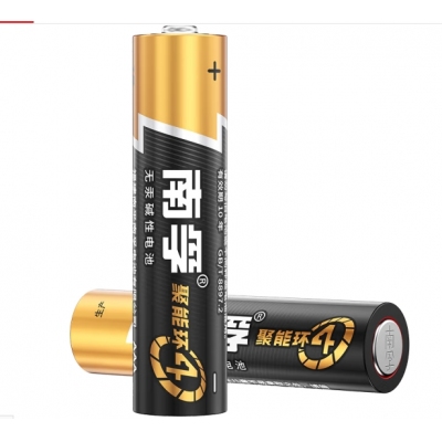 南孚  LR03-2B 聚能环碱性电池 7号AAA 2粒/卡    60粒/盒