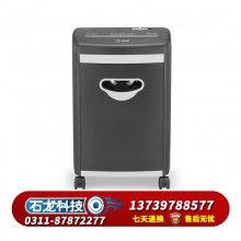 科密 S626 5级保密办公商用碎纸机 单次6张 持续12分钟 18L 2*13mm