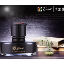 毕加索50ml黑色墨水