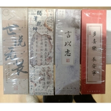 书签 30片装 