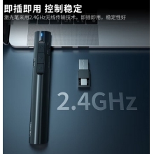 得力 deli 2801 激光笔/教鞭 红光 