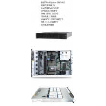 联想 ThinkSystem SR650V3 机架式服务器 2U Intel至强Gold 5418Y 16*32GB 240GB*2 24核 DDR5