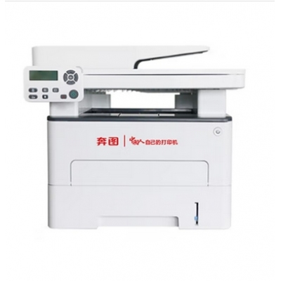 奔图 黑白激光多功能一体机M7105DN