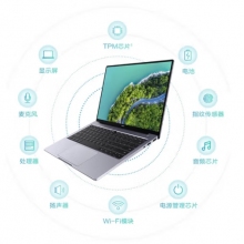 华为 擎云L420 (麒麟 9006C 8GB+256GB)正版 激活3年服务麒麟系统 wps 福昕OFD 360终端安全