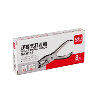 得力0114打孔器