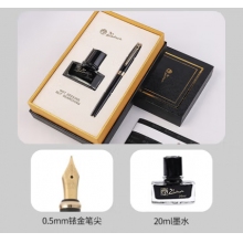 钢笔墨水套装