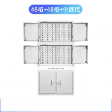 手机屏柜