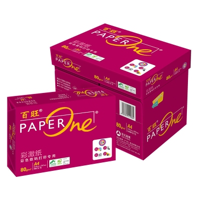百旺 A4 80g 红百旺 500张/包 5包/箱