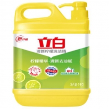 立白 1kg 柠檬去油洗洁精
