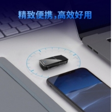 普联TL-WN823N无线网卡