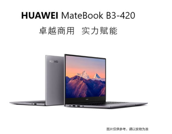 微信截图_20220901165644.png