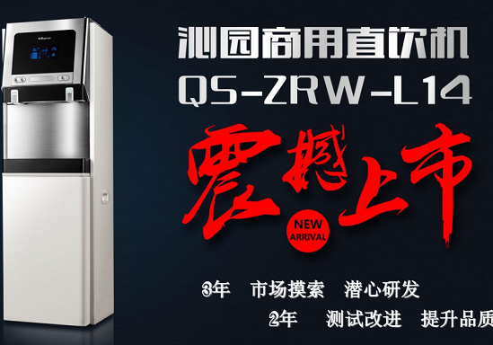 微信截图_20220906163625.png