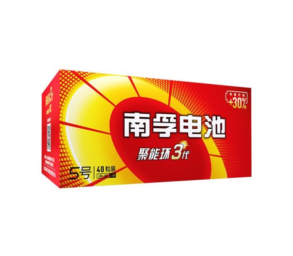 南孚5号电池40粒 - 副本 (2).png