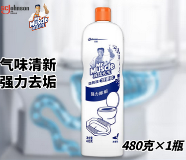 微信截图_20220928155617.png