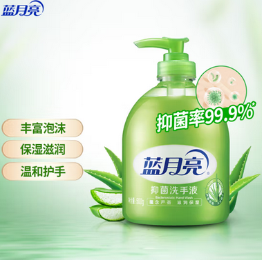 微信截图_20220928161713.png