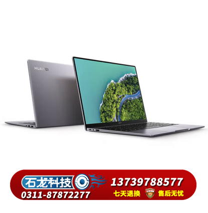 华为 华为擎云L420 KLVV-W5821D(KLVV-W5821D 麒麟9006C 16GB+512GB)