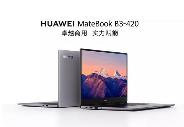 微信截图_20230508095849.png