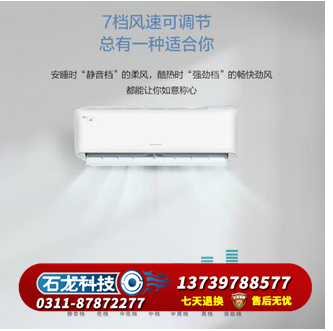 微信截图_20230517153411.png