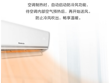 微信截图_20230517164744.png