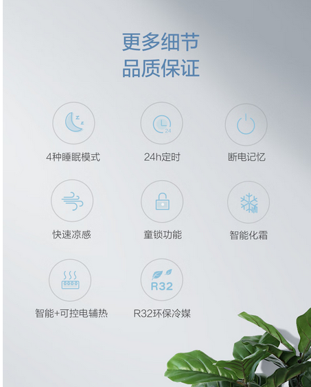 微信截图_20230517164752.png