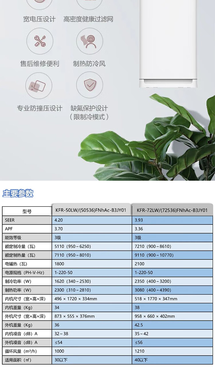 724db6becfd09a1b.jpg