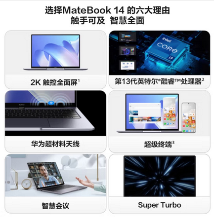 微信截图_20230721153411.png