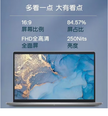 微信截图_20230724100027.png