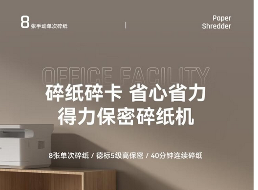 微信截图_20230815094428.png