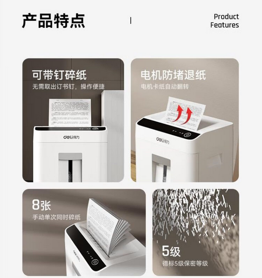 微信截图_20230815094457.png