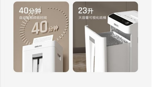 微信截图_20230815094507.png