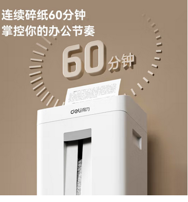 微信截图_20230815102353.png