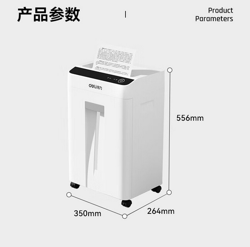 微信截图_20230815104030.png
