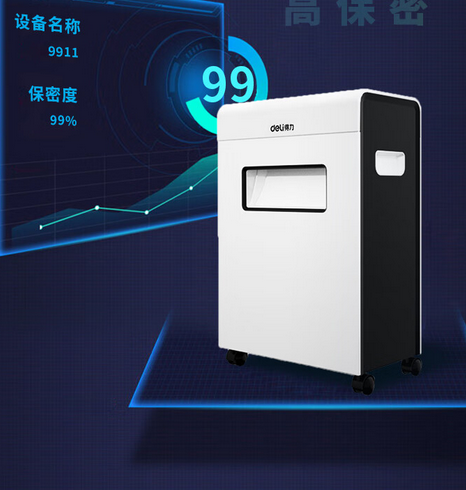 微信截图_20230815151435.png