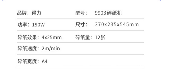 微信截图_20230815151627.png
