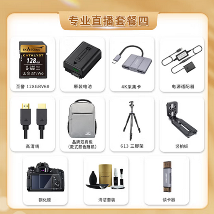 微信截图_20230915102842.png