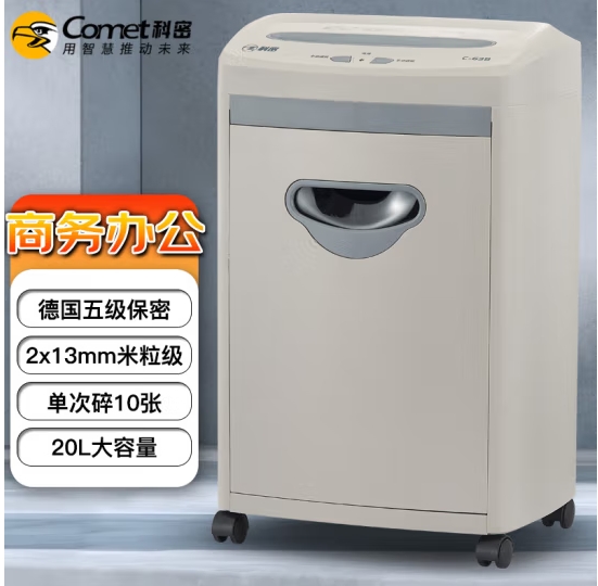 微信截图_20240515163205.png