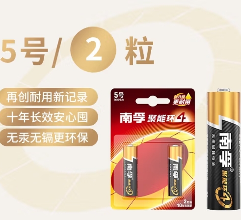 微信截图_20240527162345.png