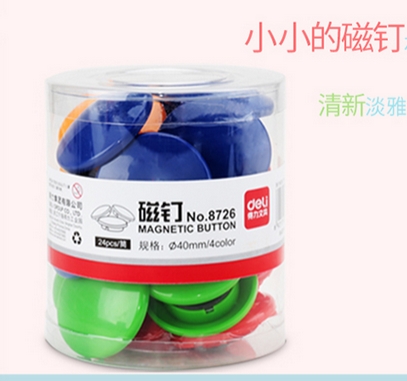 微信截图_20240527162916.png