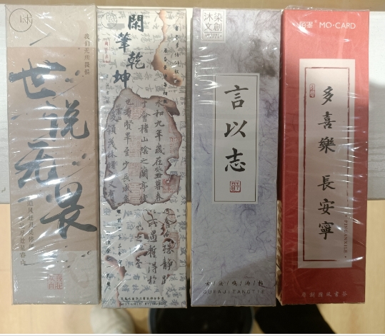 微信截图_20240527165255.png
