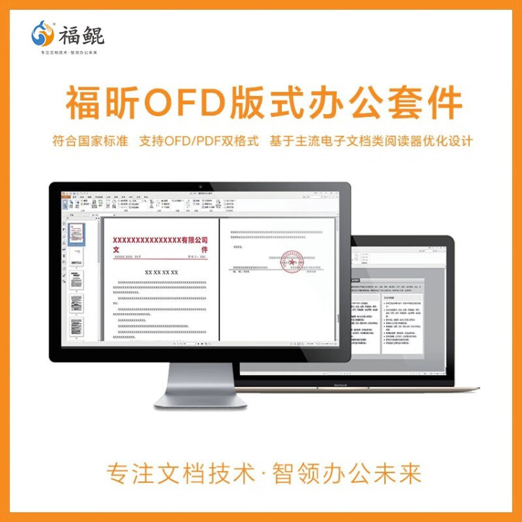 84702cf4-227c-4d90-af57-c3460796fa0d - 副本 (2).jpg