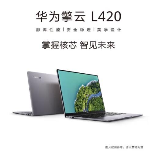 微信截图_20240715084424.png
