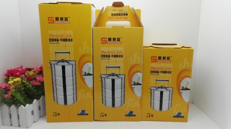 http://pic.epoint.com.cn/ImageHouse/Leading/216469/216469_1.jpg